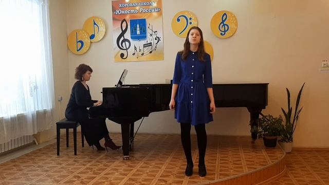 Скиба Елизавета смотреть онлайн