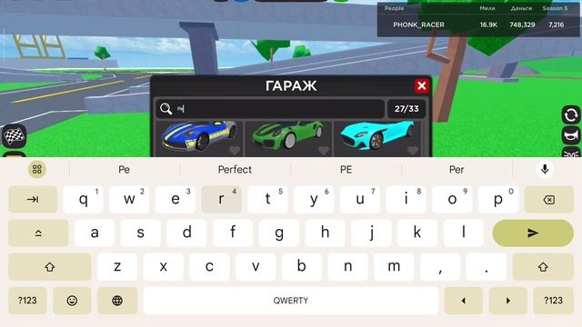 обзор новой обновы в КДТ смотреть онлайн