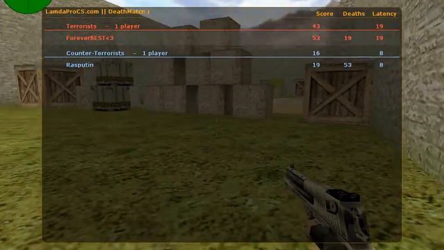 Counter Strike 1.6 Lamda: “Last kills on Rasputin“ смотреть онлайн