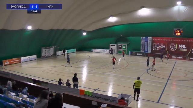 AFL23 Women. Day 8. Экспресс - МГУ смотреть онлайн