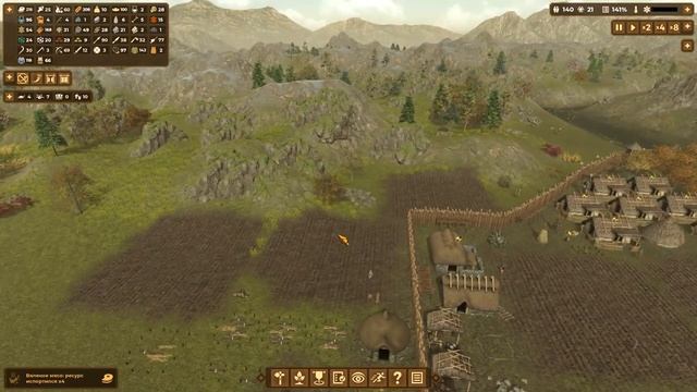 Dawn of Man. Часть 5 смотреть онлайн