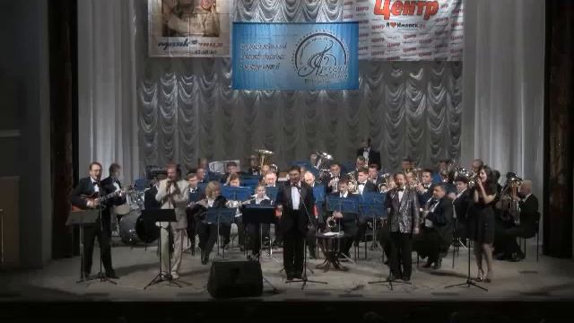 Максим Дунаевский "Ветер перемен" смотреть онлайн