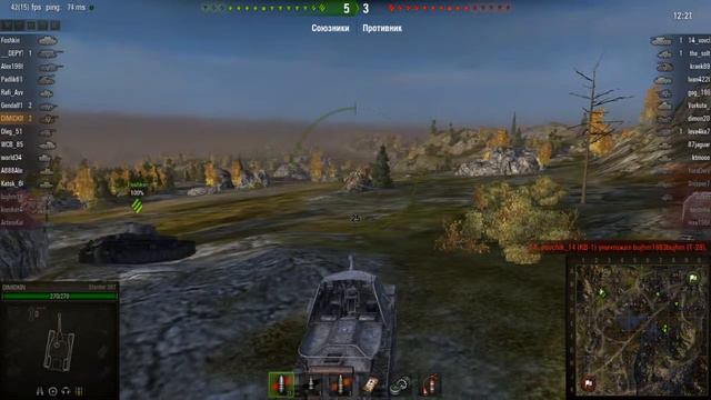 Marder 38T нагибает!