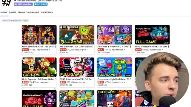 ТОП 3 ЛУЧШИЕ НИШИ для заработка НА YOUTUBE в 2024 ГОДУ!  - заработок в интернете 2024