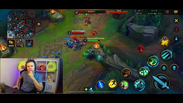 Самый полный ГАЙД по Управлению Крипами | МАКРОИГРА №1 в Wild Rift|League of Legends: Wild Rift смотреть онлайн
