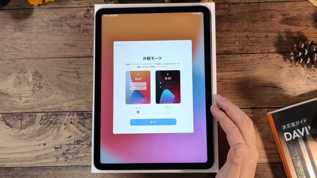 Touch ID搭載iPad Air4買ったので開封・使用レビュー、カメラ良い?ゲームは遊べる?AnTuTuは?色々試してみた смотреть онлайн