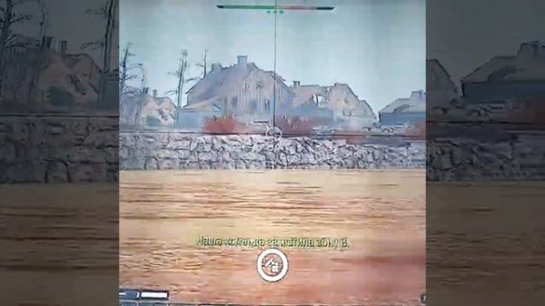 2С38 Деривация - ПВО в War Thunder