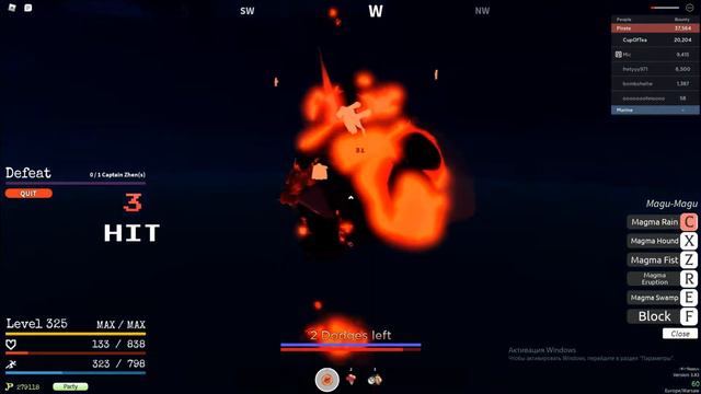 Typical whitebeard raid [GPO] смотреть онлайн