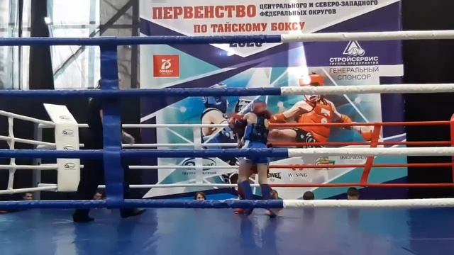 ? Белобородов Даниил (Москва, Академия Муай Тай) vs Хакназаров Амирхамза (Санкт-Петербург) ? смотреть онлайн