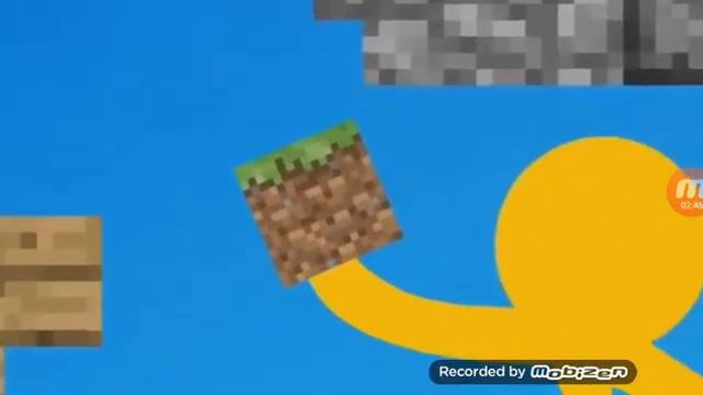 Первый мултик