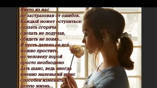 Верона Шумилова, Не пускай меня, Бог мой!.., муз. и исп. #СамуилФрумович