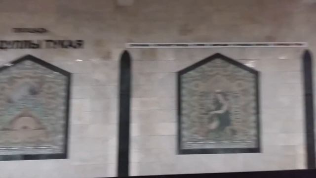 Прогулка/Казань смотреть онлайн