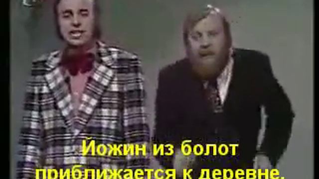 Поляки жгут смотреть онлайн