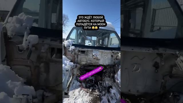 ШОК!! ФОРД ТРАНЗИТ РАЗОБРАЛИ ЗА ОДИН ДЕНЬ!! смотреть онлайн