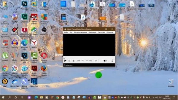Media Player Classic vs VLC media player