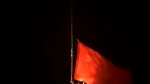 Спуск государственного флага СССР над Кремлем 25 декабря 1991 года