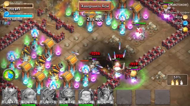 Жестокое (Элитное) Подземелье 8-3, 8-4. Expert Dungeon. Castle Clash #116 смотреть онлайн