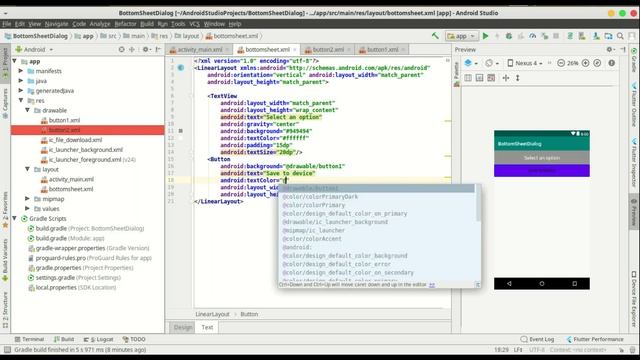 Bottom Sheet Dialog Material Design in Android Studio Tutorial смотреть онлайн