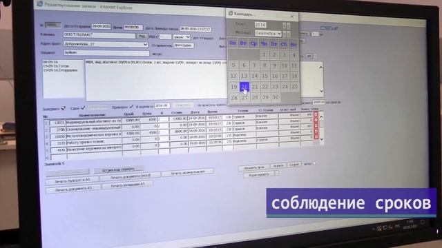 Зуботехническая лаборатория Дентсервис. О нас. смотреть онлайн