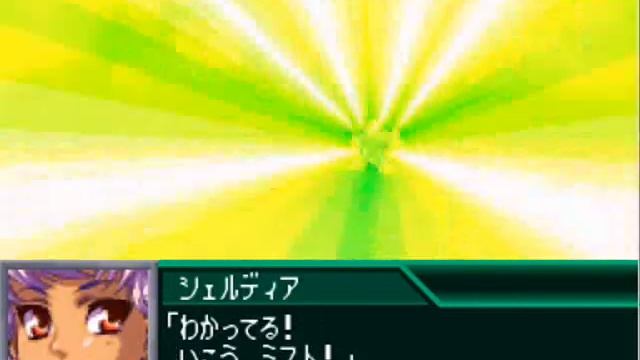 Super Robot Wars K: The Conclusion смотреть онлайн