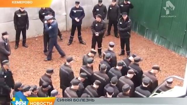 Сюжет от 21.08.2015 татуировки смотреть онлайн