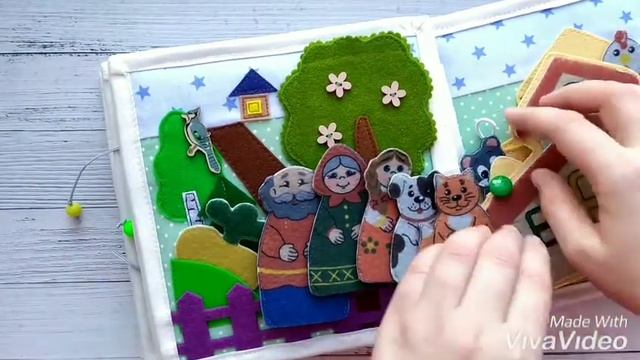 Текстильная книга смотреть онлайн