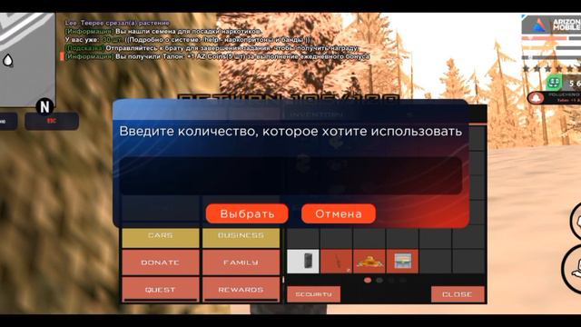 ЖИЗНЬ БОМЖА на ARIZONA RP MOBILE – БОНУСНЫЙ ЗАРАБОТОК #3 / GTA SAMP смотреть онлайн