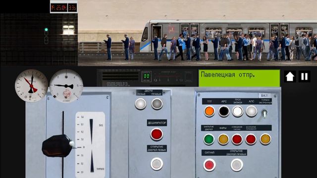 НЕ ОТКРЫВАЮТСЯ ДВЕРИ С ПАССАЖИРАМИ! Еду на ведре по Малой Кольцевой Линии