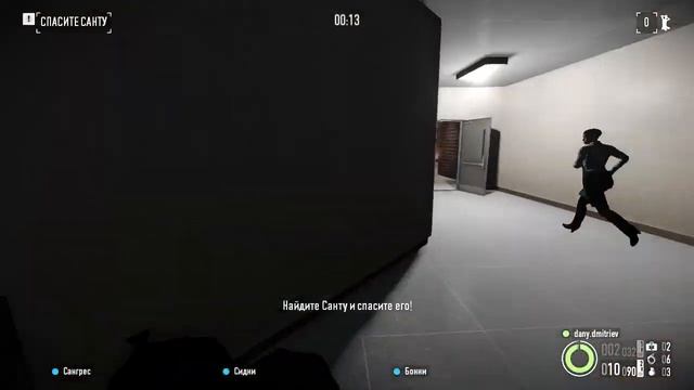 PAYDAY 2 - Как получить маски Paycheck и достижение "имитация". смотреть онлайн
