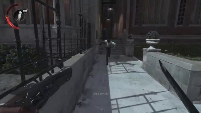 Играем в Dishonored 2 и делаем читы смотреть онлайн