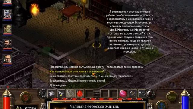 Arcanum: Of Steamworks and Magick Obscura. Прохождение 12 смотреть онлайн