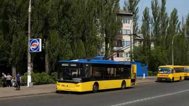 Александр Певчий - Маршрут мой номер 23 смотреть онлайн