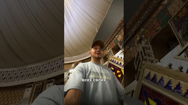 Я нашел самую большую юрту в мире! В ней помещается 700 человек? #бишкек #кыргызстан смотреть онлайн