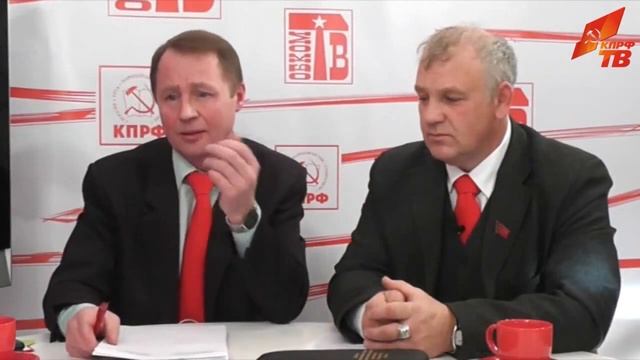 Интервью c делегатами съезда Трудовых коллективов смотреть онлайн