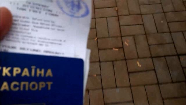 Нить Последования