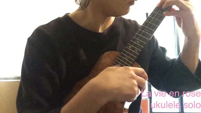 "La vie en Rose" Ukulele Solo смотреть онлайн