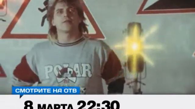 Приморский бульвар смотреть онлайн