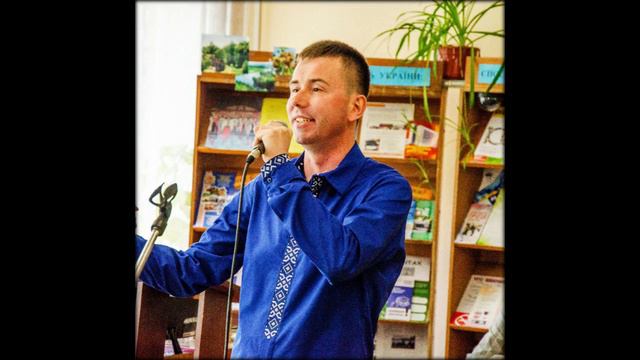 Олексій Буднік " Стоїть гора високая " смотреть онлайн