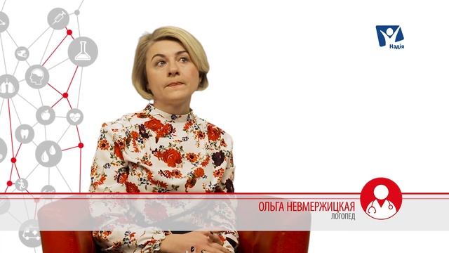 Что делать, если ребенок не говорит, а показывает пальцами? | Вопрос Доктору смотреть онлайн
