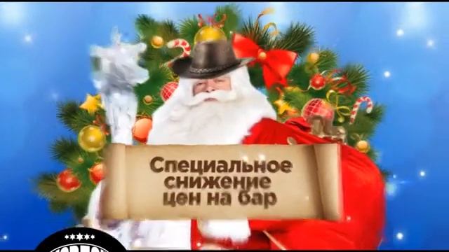 #Ресторан_Ковбой#Улан-Удэ смотреть онлайн