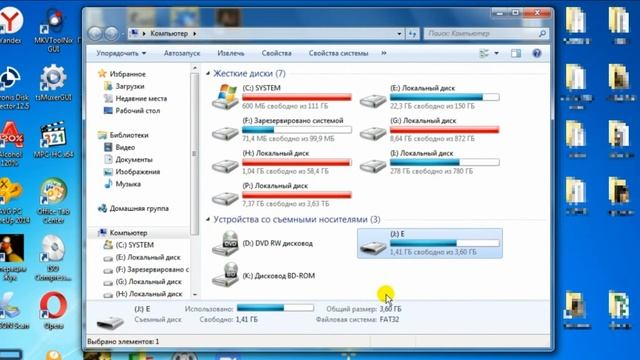 Замена жёсткого диска на PS4. Подробная инструкция для всех моделей (FAT / Slim / Pro) смотреть онлайн