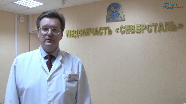 Юбилей заводской поликлиники