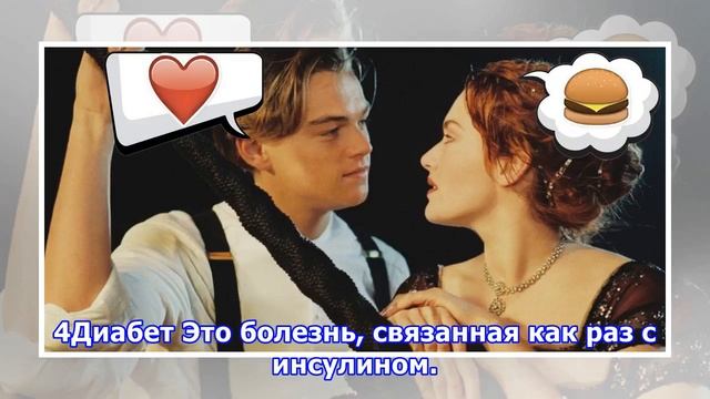 13 причин, почему постоянно хочется есть смотреть онлайн