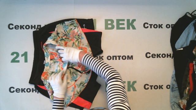 #6672 Шорты секонд крем цена 850 руб. за 1 кг. вес 5,9 кг. в лоте 31 шт./5000 руб/172 руб смотреть онлайн