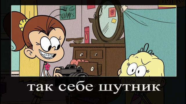 горячая чикса смотреть онлайн