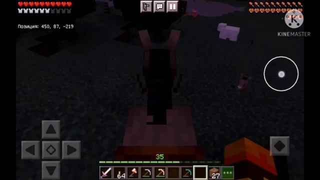 ПРИРУЧИЛА ОСЛА В MINECRAFT ВЫЖИВАНИЕ /#17 смотреть онлайн