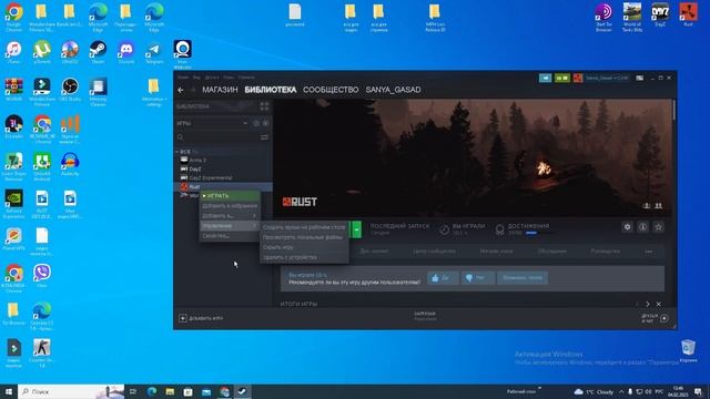 Disconnected: EAC: EAC Disconnected в RUST (РЕШЕНИЕ)!!! 2023 смотреть онлайн