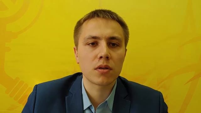 Вебинар на тему "Капремонт общего имущества в многоквартирном доме" смотреть онлайн