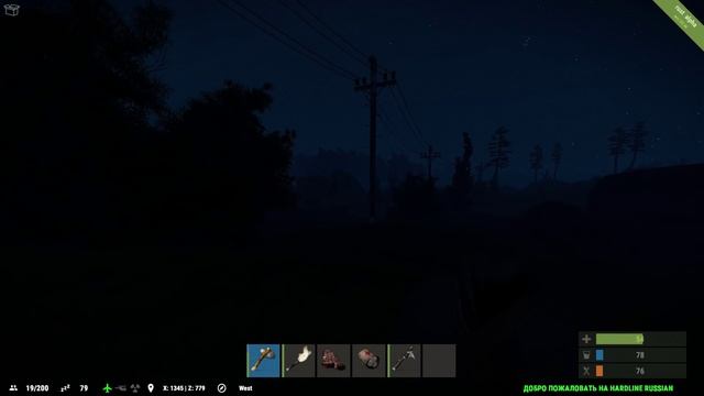 Rust Experimental. Новогодние носки. Выживание c Филом #11 смотреть онлайн