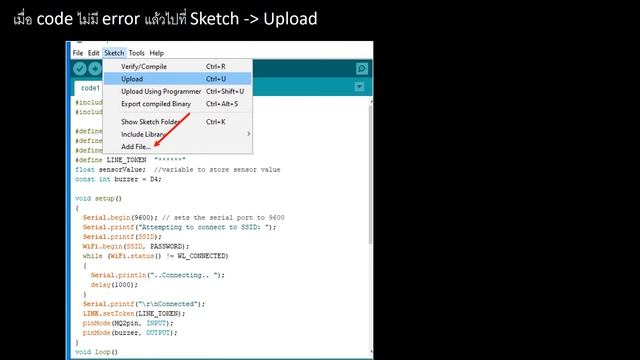 EP4 workshop smarthome смотреть онлайн